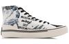 Disney X Li Ning Slip Resistant Abrasion Resistant Balance High Top Canvas Shoes Women's Black Beige White AGCQ324-1