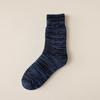 Men's Thick Plush Mid-Tube Socks - 70g Warm Winter Floor Socks.