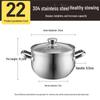 Chuidahuang 304 Stainless Steel Anti-Overflow Stockpot with Steamer