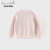 DAVE&BELLA Girls' Anti-Static Cotton Knitted Cardigan Sweater