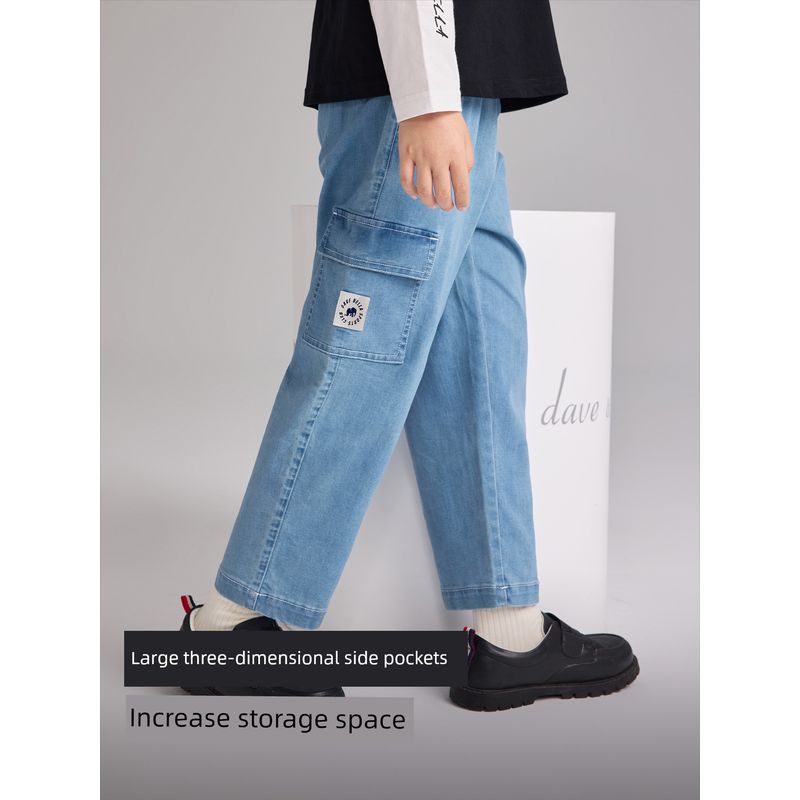David Bella Children's Pants Boys' Jeans Cargo Pants 2026 Spring New Boys' Straight-Leg Trousers Children's Clothing