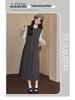 2026 Women's Quilted Sleeveless Tulip Dress with Knit Cardigan Set - Versatile Layering Fashion