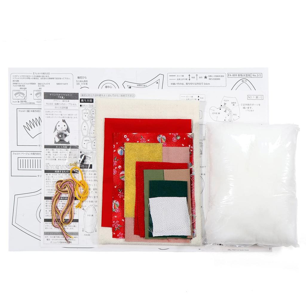 Olympus Threads Zodiac Chirimen Fan Ornament Kit Lop-chan PA-809