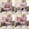 2D Pink Polka-Dot Truck With Flower Bouquet Pillow Cover Pattern Cushion Cover Suitable For Sofa Bedroom Car Pillow Cover