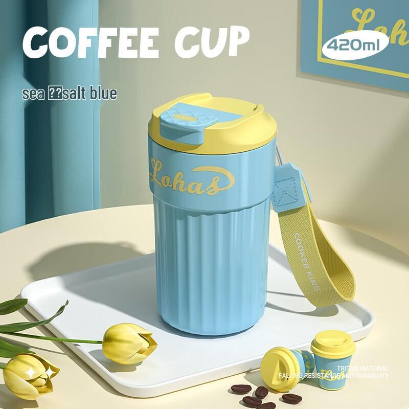 COOKER KING 316 Stainless Steel Dual-Drink Insulated Mug
