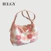 Large-Capacity Plush Bag Trendy Casual All-Match One-Shoulder Messenger