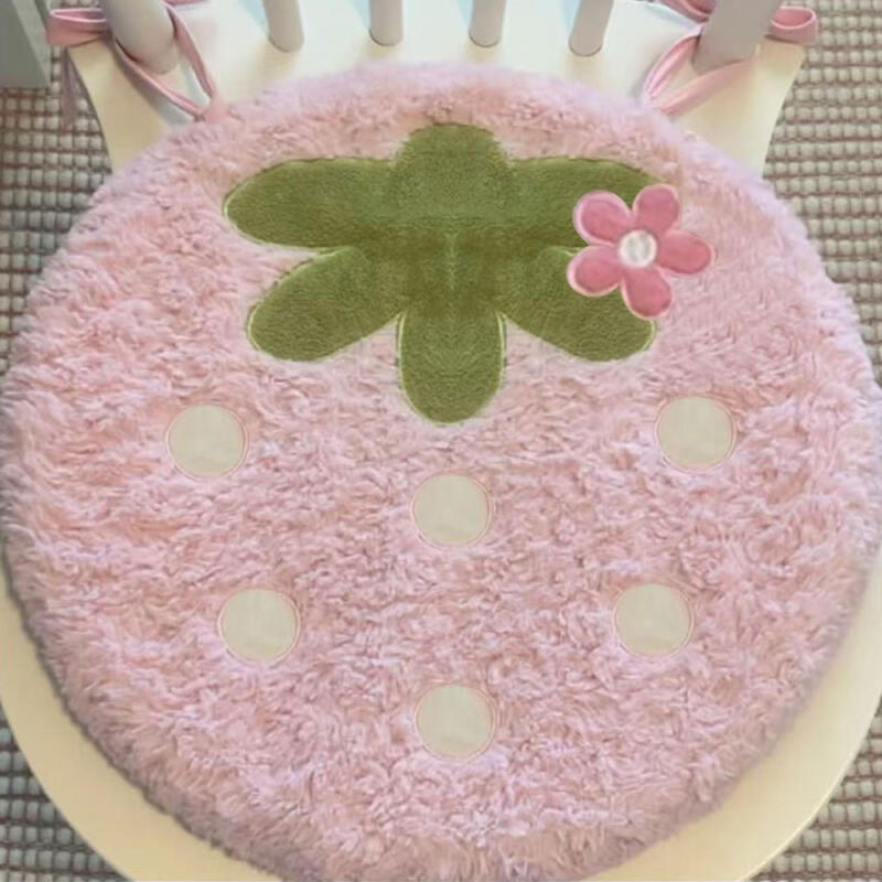 Cute Strawberry Chair Cushion Cushion Office School Study Backrest