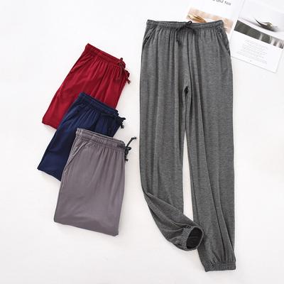 Pantaloni da Pigiama Sottili da Uomo Pantaloni Morbidi Pantaloni da Notte Elasticizzati con Coulisse Pantaloni da Notte Larghi con Tasche Pantaloni da Yoga Atletici Casual Traspiranti per Uomo