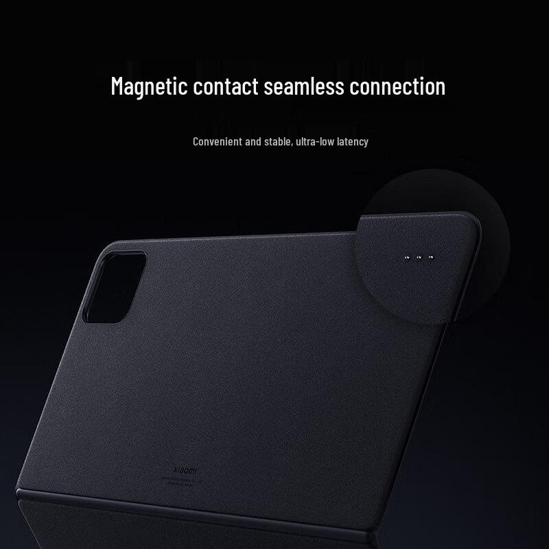 Xiaomi Pad 7 Serie Magnetische Tastatur