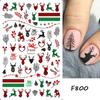 Nail Art Stickers Autumn Thanksgiving Maple Leaf Harvest Mushroom Hazelnut Honey Yellow Leaf Nail Stickers