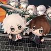 10CM Anime Danganronpa Cosplay Naegi Makoto Nagito Komaeda Bedruckte Körper Weiche Niedliche Plüschpuppe Anhänger Schlüsselanhänger Kinder Fan Geschenke