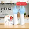 ZISIZ Vattentäta Kökshandskar av Livsmedelsgodkänt Material, Anti-skållning