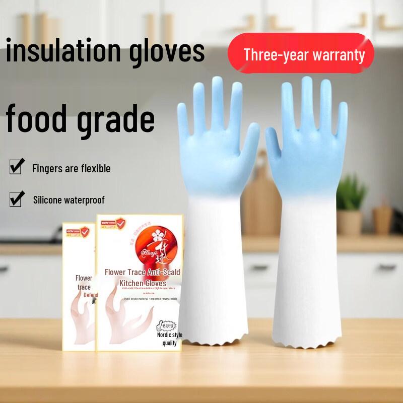 ZISIZ Anti-Scald Waterproof Food-Grade Kitchen Gloves