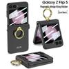 Samsung Z Flip 5 Magnetic Foldable Frosted Ring Holder Case - Anti-drop Protective Cover for Couples