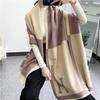 Cashmere scarf Women's winter splicing color matching air conditioner towel, imitation cashmere thickened shawl warm autumn and winter scarf