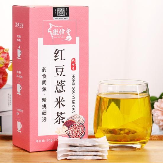 

150 г / Набор Refleshing Антистресс Ароматный Чай Ароматная Красная Фасоль Гордон Травы Чай