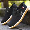 Men's Canvas Shoes New Fashionable, Breathable and Casual Canvas Shoes with Soft Soles, Wear-resistant and Anti Slip Board Shoes