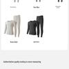 Men's Brushed Thermal Cotton Modal Crew Neck Underwear Set - Winter Thin Warm Set