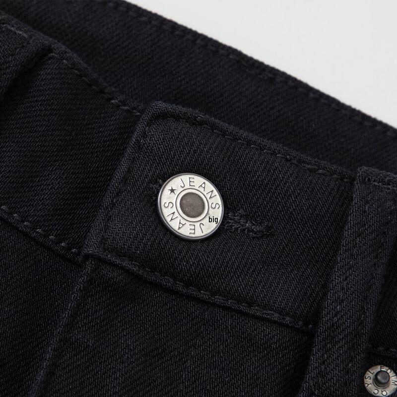 RAIN.CUN Women's Thin Fleece Lined Straight Leg Jeans