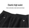 Elastische Bundhose mit geradem Bein für Frauen mittleren Alters und ältere Frauen - Vielseitige Freizeithose mit Taschen für Frühling und Herbst.
