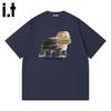 :CHOCOOLATE Unisex Kurzarm-T-Shirt aus 100% Baumwolle