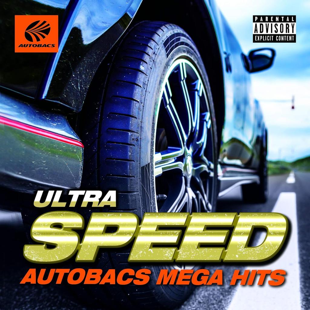 CD VARIOUS - ULTRA SPEED -AUTOBACS MEGA HITS-  Japan ObiMusic Others Used
