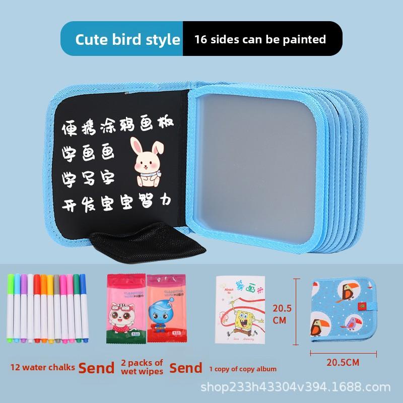 Children's Drawing Board Erasable Painting Book Coloring Water Chalk Cartoon Household Multi-functional Graffiti Drawing Board