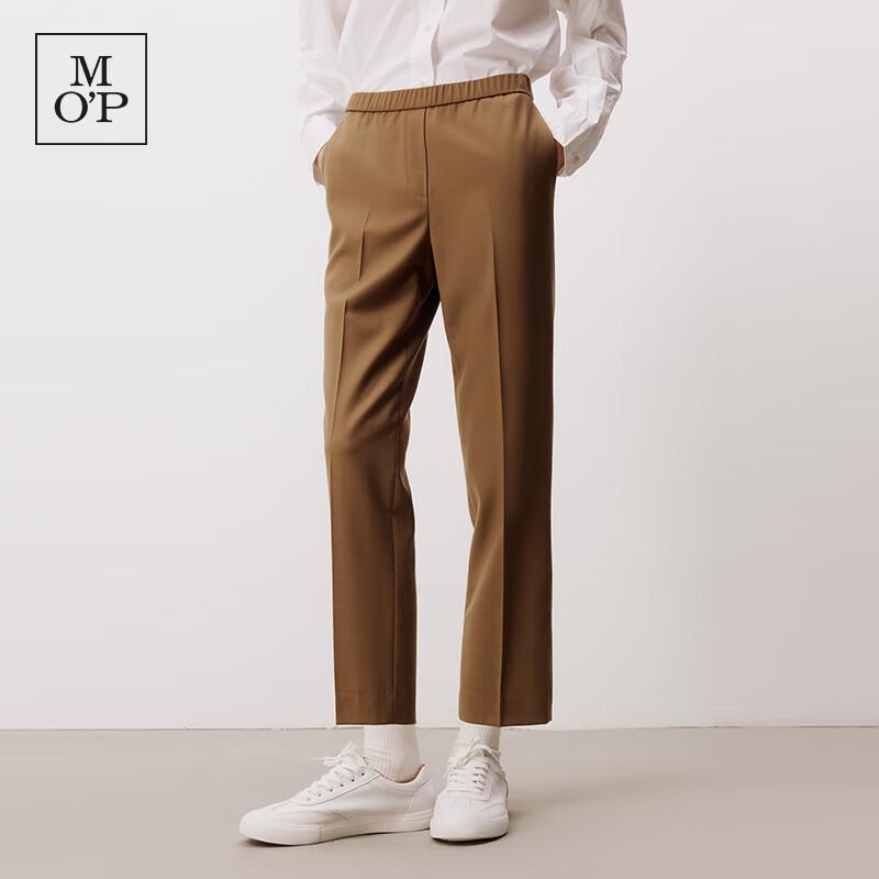 Marc O'Polo Women's Merino Wool Knit Casual Trousers