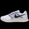 Nike Men's All-Season Running Shoes DR2695-105