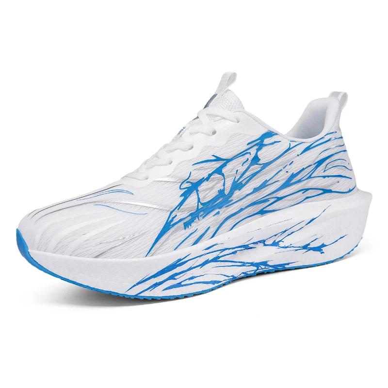 Chaussures de Course Homme Mesh Aéré Antidérapant Résistant à l'Usure Chaussures de Sport Homme Marathon Lacets Outdoor Respirant Chaussures Décontractées Homme