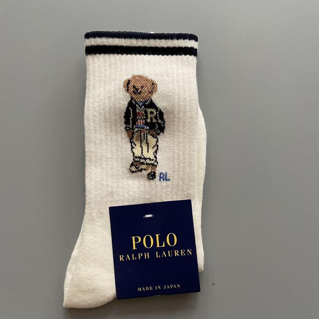 Women's Mid-Calf Cotton Socks with Cartoon Bear Print - Breathable, Sweat-Absorbent Business Casual Socks