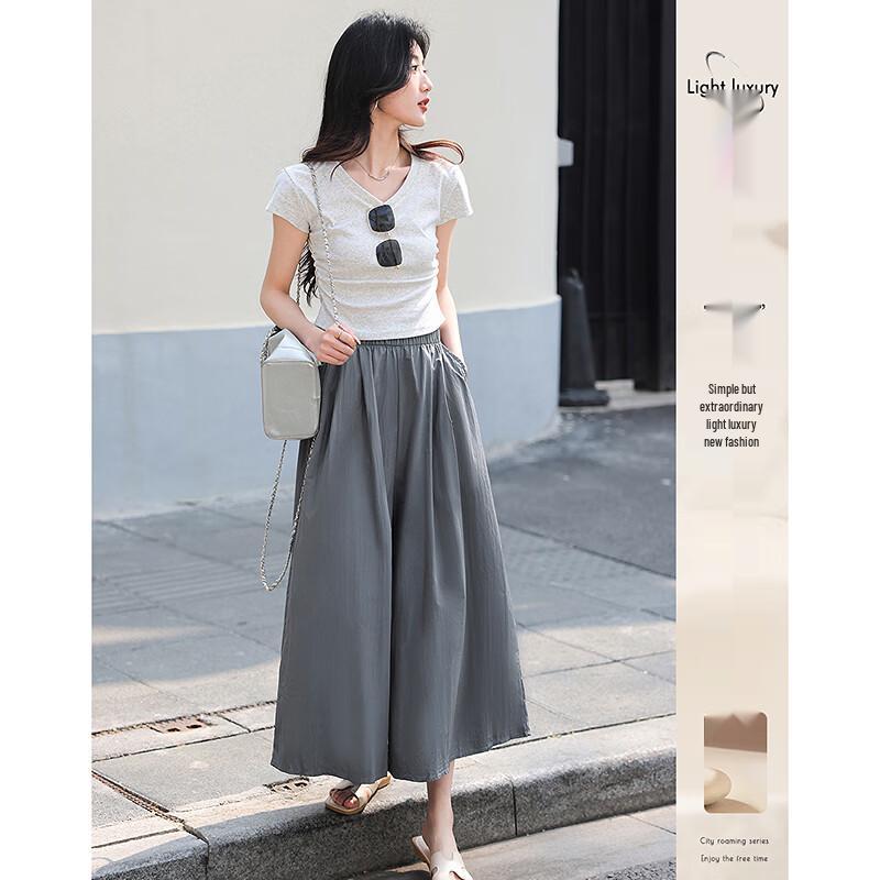 Women's 2025 Fashion Skirt-Pants & V-Neck Tee Set