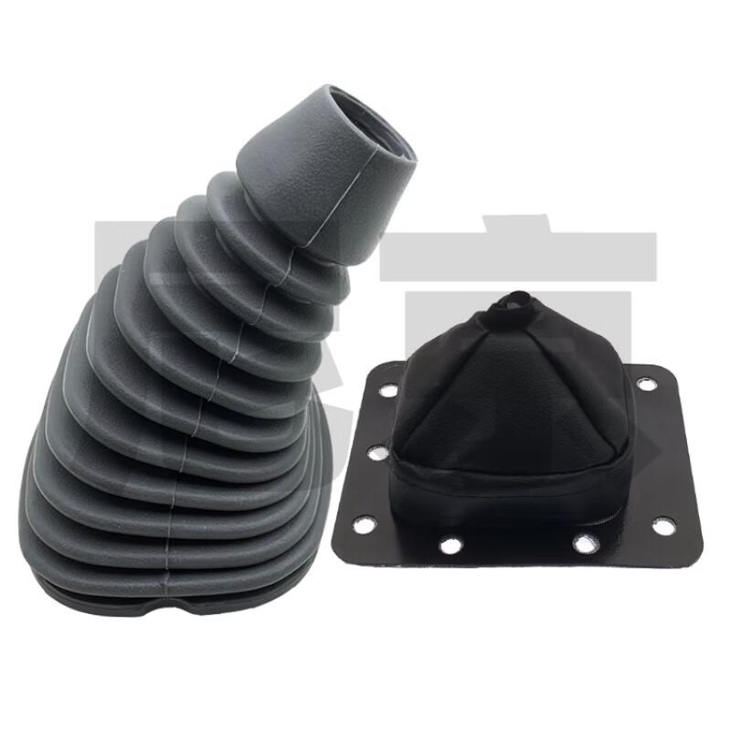 Nijing Truck Gear Shift Lever Dust Cover