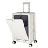 Yongsheng Women's Aluminum Frame Suitcase: 20-inch Anti-Fall Travel Case & 24-inch Front-Opening PC Trolley