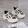 Spring New Women's Shoes Sports Shoes Trendy Casual Platform Shoes Original Design Running Shoes