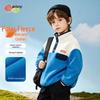 Bebeiyi Boys' Autumn/Winter Fleece Sweatshirt