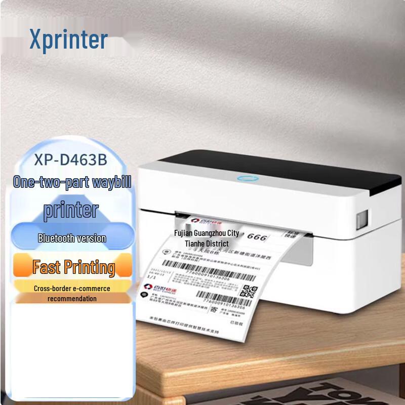 Термоэтикетки Xprinter XP-D463B вилка CN (адаптер в комплекте)