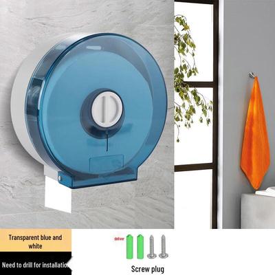 Wall-Mounted Toilet Paper Dispenser