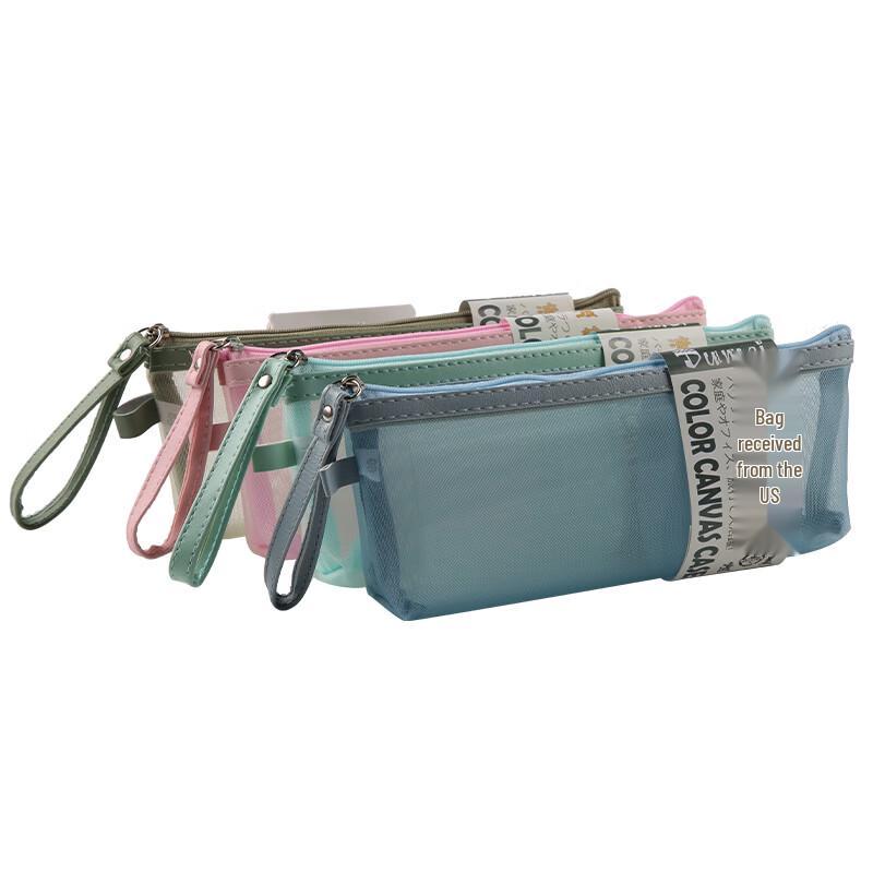 Dumei Transparent Mesh Pencil Case небесно-голубой
