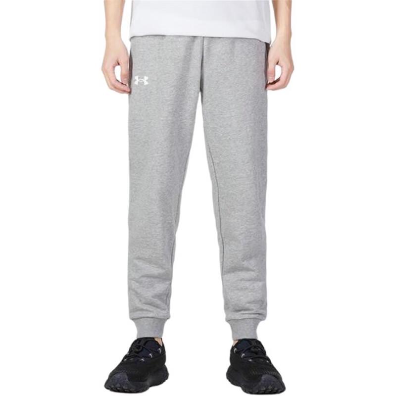 Under Armour Men s Sports Fitness Knit Tapered Pants L