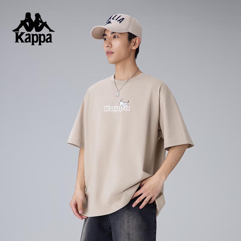 

Kappa 2025 Breathable Round Neck Short Sleeve T-Shirt L