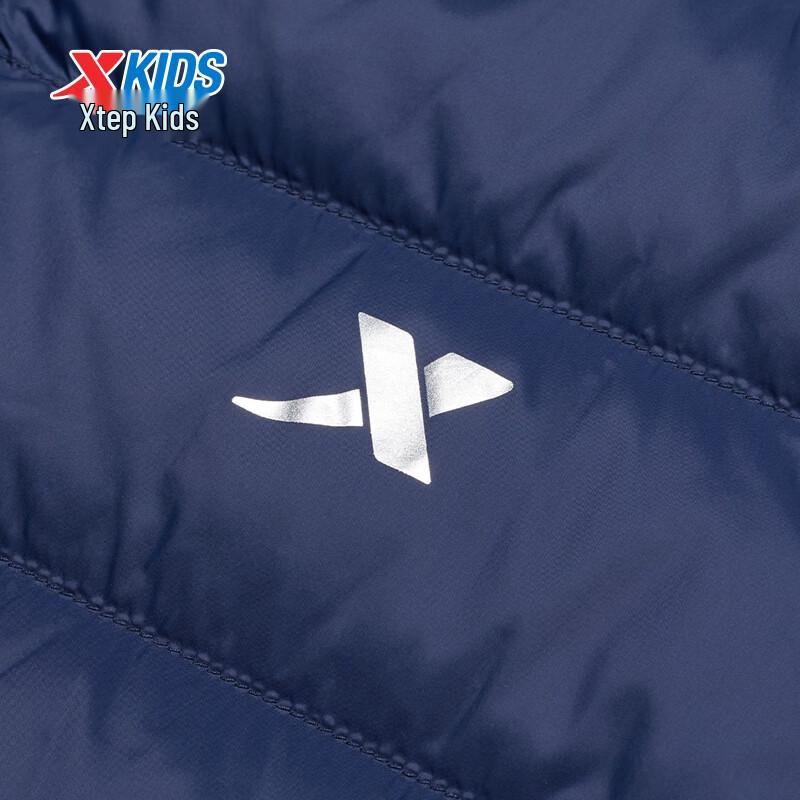 XTEP Kids' Lightweight Warm Down Jacket