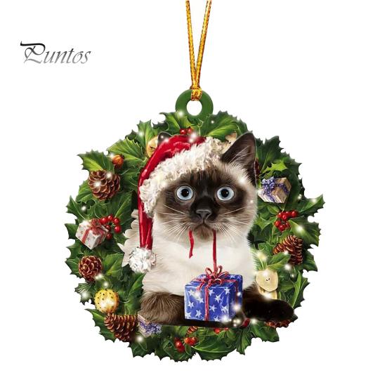 

Рождественский мультяшный кот, подвесное украшение, акриловое многоразовое автомобильное зеркало заднего вида, мультяшное рождественское украшение в виде елки, кулон, товары для вечеринок, подарок
