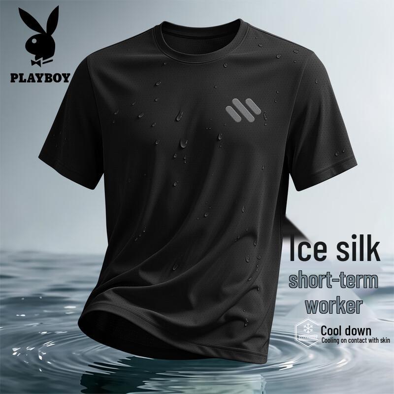 PLAYBOY Men s Ice Silk Short Sleeve T-Shirt XL