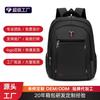 New Business Laptop Bag, High Sense, Men's Commuting Business Backpack, Large Capacity Backpack.