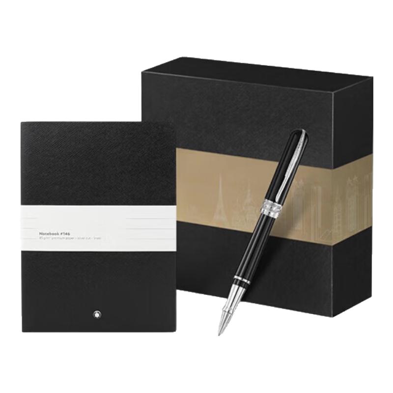 

Подарунковий набір Montblanc: Блокнот і Ручка