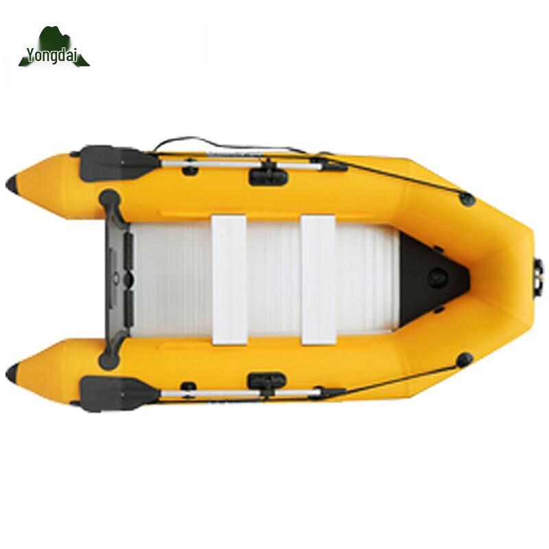 Yongdai Golden Steel Inflatable Multi-Purpose Boat