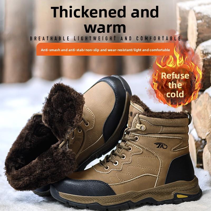 Safety Shoes for Work Man Thickened Warm Steel Toe Men's Boots Anti-smash Anti-puncture Work Boots Wear-resistant Winter Boots
