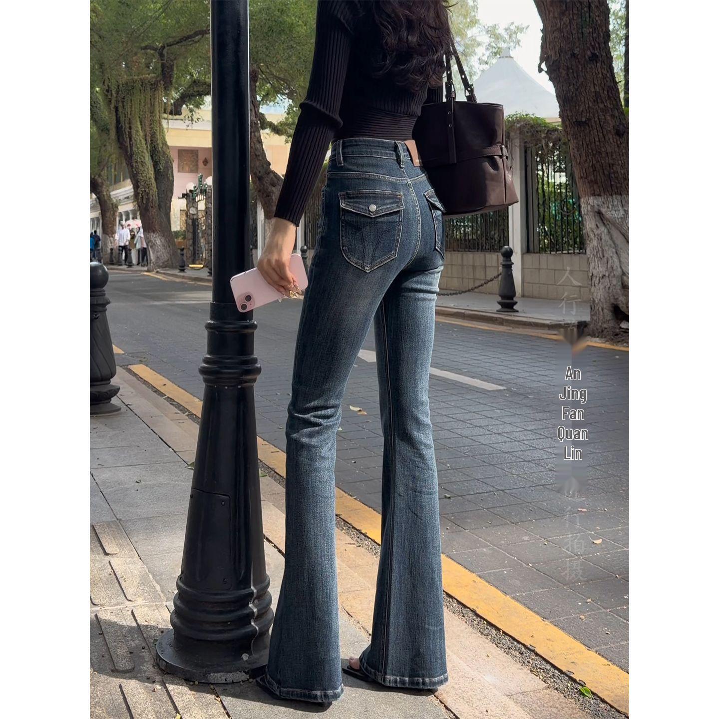 Smog Blue Women s 2026 High-Waisted Retro Micro-Flare Jeans - Spring Spicy Girl Bell Bottoms. S (80-95 kg)