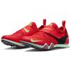 Nike Zoom Pole Vault Elite Unisex Bright Crimson Lime Blast Mint Foam Washed Coral FZ9649-600